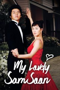My.Lovely.Sam.Soon.S01.2160p.WAVVE.WEB-DL.AAC2.0.H.265-PandaMoon – 104.4 GB