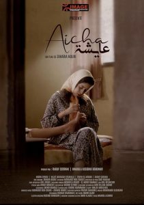 Aicha.2021.1080p.AMZN.WEB-DL.DDP2.0.H.264-Kitsune – 890.8 MB