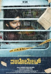 Window.Seat.2022.1080p.WEB-DL.AAC.2.0.H.264-TamilMV – 2.4 GB