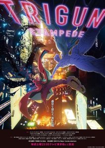 TRIGUN.STAMPEDE.S02.1080p.CR.WEB-DL.DUAL.DDP2.0.H.264-Kitsune – 17.2 GB