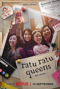 Ratu.Ratu.Queens.The.Series.S01.2025.2160p.NF.WEB-DL.DDP5.1.Atmos.HDR.H.265-HHWEB – 30.6 GB