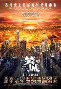 Fan.sing.AKA.Cesium.Fallout.2024.720p.BluRay.x264-HANDJOB – 6.9 GB