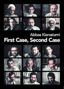 First.Case.Second.Case.1979.1080p.AMZN.WEB-DL.DDP2.0.H.264-cinepth – 4.0 GB