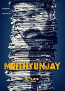 Mrithyunjay​.2026.2160p.NF.WEB-DL.DD+5.1.H.265-playWEB – 12.7 GB