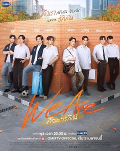 We.Are.Ratana.S01.720p.TVNZ.WEB-DL.AAC2.0.H.264-BTN – 2.4 GB