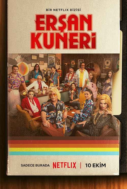 The Life and Movies of Ersan Kuneri