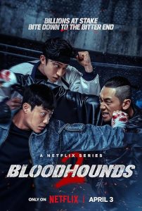 Bloodhounds.S02.2160p.NF.WEB-DL.DDP5.1.Atmos.DV.H.265-XEBEC – 50.8 GB
