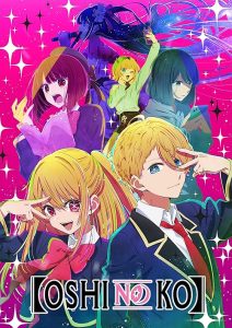 Oshi.no.Ko.S02.1080p.CR.WEB-DL.DUAL.DDP2.0.H.264-Kitsune – 18.9 GB