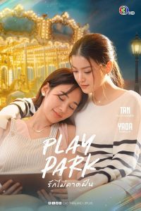 Play.Park.S01.1080p.NF.WEB-DL.AAC2.0.H.264-playWEB – 13.4 GB