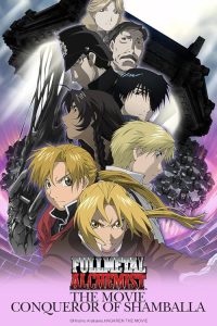 Fullmetal.Alchemist.Conqueror.of.Shamballa.2005.UHD.BluRay.2160p.DTS-HD.MA.5.1.HEVC.REMUX-FraMeSToR – 39.0 GB