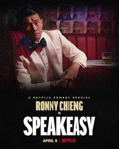 Ronny.Chieng.Speakeasy.2022.1080p.NF.WEB-DL.DDP5.1.H.264-FLUX – 1.3 GB