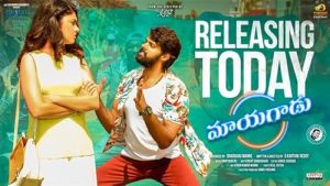 Maayagadu.2023.1080p.AMZN.WEB-DL.DDP2.0.H.264-DX-BOT-DUS – 7.7 GB