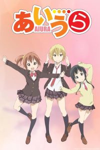 Aiura.S01.1080p.BluRay.Remux.AVC.FLAC2.0-Headpatter – 12.1 GB