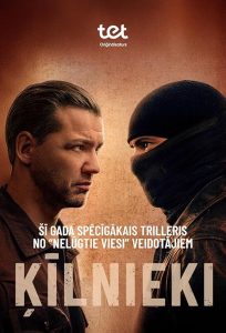 Hostage.2026.1080p.AMZN.WEB-DL.DDP2.0.H.264-CHORTLE – 6.0 GB
