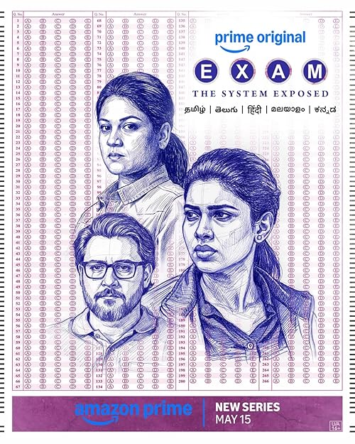 Exam