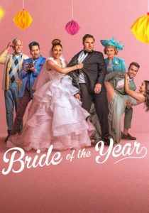 Bride.of.the.Year.2026.2160p.WEB.h265-EDITH – 8.9 GB