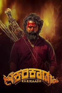 Karikaada.2026.1080p.AMZN.WEB-DL.DD+5.1.H.264-Rummy – 9.1 GB