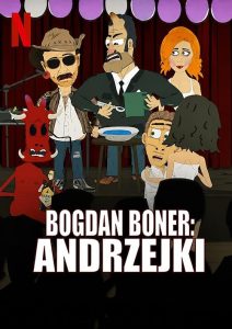 Bad.Exorcist.St.Andrews.Eve.2025.2160p.NF.WEB-DL.DDP5.1.H.265-12GaugeShotgun – 939.6 MB