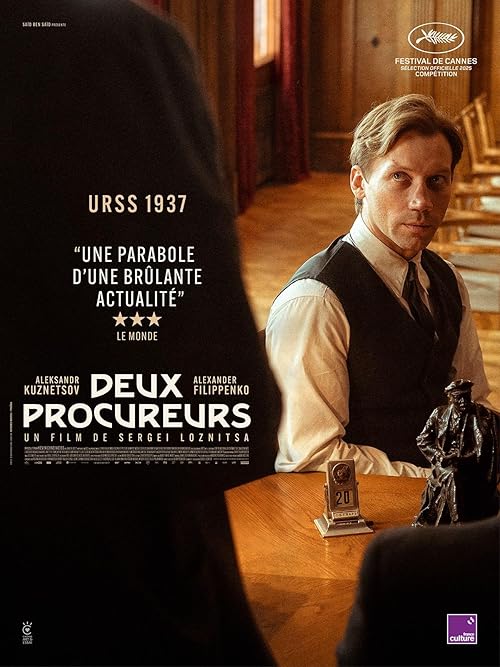 Two Prosecutors