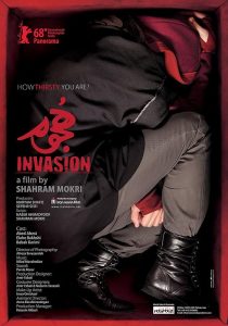 Invasion.2017.1080p.BluRay.DD+5.1.x264-SbR – 12.5 GB