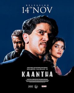 Kaantha.2025.2160p.NF.WEB-DL.DDP5.1.Atmos.H.265-RUDR – 16.6 GB