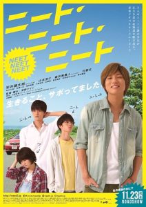 Neet.Neet.Neet.2018.1080p.iT.WEB-DL.DD5.1.H.264-Dreamingbleu – 5.8 GB