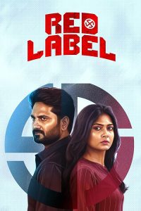 Red.Label.2026.Tamil.1080p.AMZN.WEB-DL.DD+5.1.H.264-JeRi – 7.1 GB