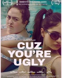 Ki.At.Mehueret.AKA.Cuz.Youre.Ugly.2025.1080p.WEB-DL.AAC.H.264 – 2.6 GB