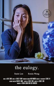 HaHesped.AKA.The.Eulogy.2025.1080p.WEB-DL.AAC.H.264 – 568.4 MB