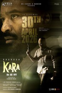Kara.2026.2160p.NF.WEB-DL.DD+5.1.H.265-playWEB – 20.9 GB