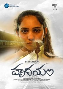 Hrudayam.2025.1080p.AMZN.WEB-DL.DD+5.1.H.264-Rummy – 2.5 GB