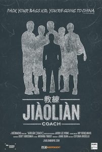 Jiaolian.2015.1080P.WEB.H264-GRASHOPR – 2.7 GB