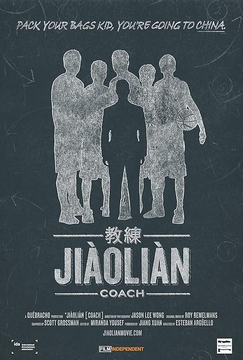 Jiàoliàn