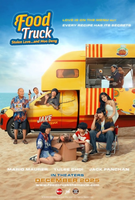 Food Truck: Stolen Love... and Moo Deng