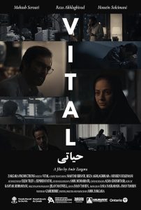 Vital.2025.2160p.WEB-DL.AAC.H.264 – 1.3 GB