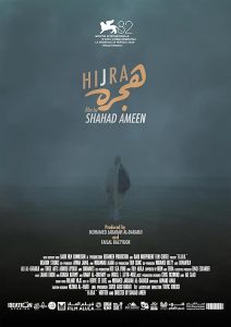 Hijra.2025.1080p.SHAHID.WEB-DL.AAC2.0.H.264-ww45 – 2.2 GB