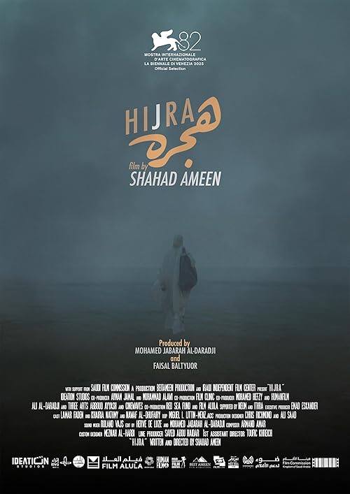 Hijra