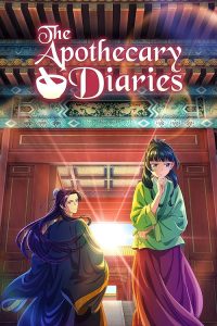 The.Apothecary.Diaries.S02.1080p.BluRay.REMUX.AVC.FLAC.2.0-NAN0 – 148.1 GB