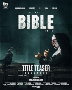 The.Dark.Satan.2026.Tamil.720p.AMZN.WEB-DL.DD+5.1.H.264-JeRi – 3.1 GB