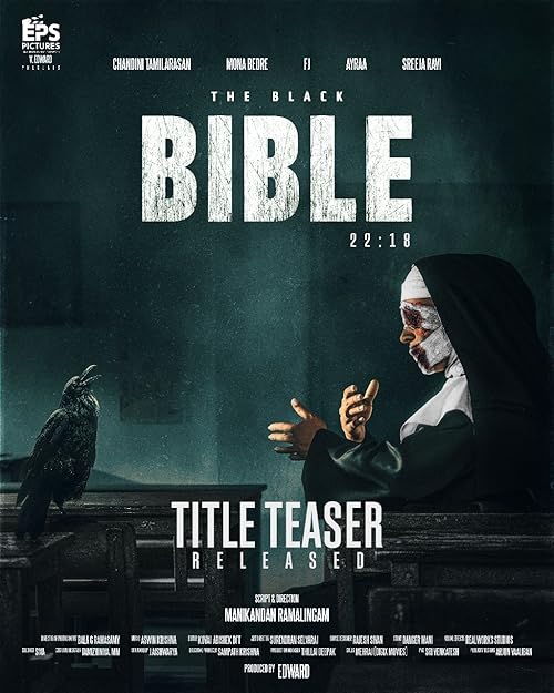 The Black Bible