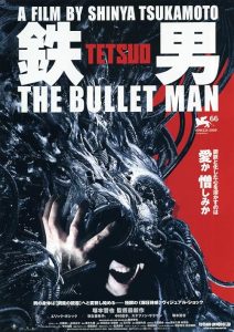 Tetsuo.The.Bullet.Man.2009.720p.Bluray.AC3.x264-terribleHD – 3.2 GB