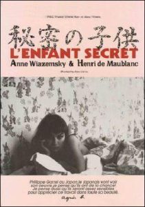 Lenfant.Secret.1979.720p.AMZN.WEB-DL.DDP2.0.H.264-TEPES – 4.1 GB