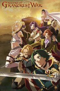 Record.of.Grancrest.War.S01.1080p.NF.WEB-DL.DD.2.0.H.264-NTb – 19.3 GB