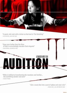 Audition.1999.2160p.UHD.Blu-ray.Remux.DV.HDR.HEVC.FLAC.2.0-CiNEPHiLES – 68.9 GB