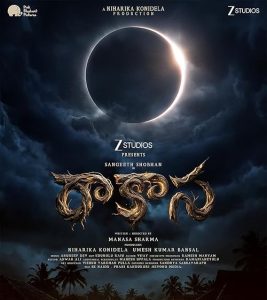 Raakaasa.2026.720p.NF.WEB-DL.DD+5.1.H.264-Rummy – 2.3 GB