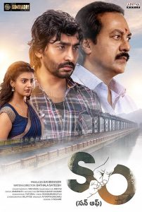 Son.Of.2026.720p.AMZN.WEB-DL.DD+5.1.H.264-Rummy – 4.1 GB