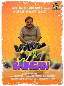 Baingan.2026.1080p.AMZN.WEB-DL.DDP.2.0.H.264-DX-BOT-DUS – 4.0 GB