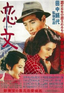 Love.Letter.1953.1080p.BluRay.FLAC1.0.x264-ZoroSenpai – 13.5 GB