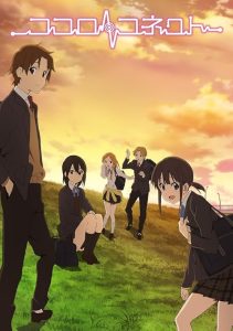 Kokoro.Connect.S01.1080p.BluRay.Dual-Audio.Opus2.0.x265-FLE – 14.0 GB