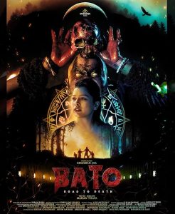 Bato.Road.to.Death.2024.1080p.AMZN.WEB-DL.DDP2.0.H.264-ERBiUM – 6.1 GB